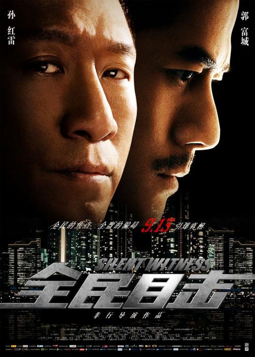 一比一仿奥奇塔浸会大学学位证